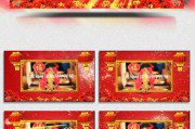 拜年宣传视频(儿童拜年视频)