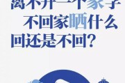 朋友圈宣传文案(烧烤店朋友圈宣传文案)
