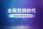 网络视频营销名词解释(国际市场营销名词解释)