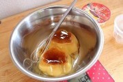 布丁的制作过程视频(多彩水果布丁的制作过程)