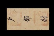 滥觞是什么意思(滥觞是什么意思殇)