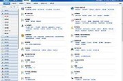 一套网站价格(一套家电价格)