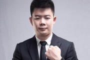 微澜电商创始人
:那些你曾经看不起的微商，现在过得如何了？