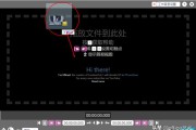 视频合并音乐怎么做(自制视频怎么加音乐)