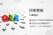 怎么推广有效(饿了么怎么推广有效)