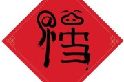 现在做电商赚钱吗
:现在做农村电商还晚吗？到底赚不赚钱？