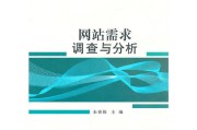书籍网站(免费书籍在线网站)