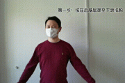颈椎操怎么做视频(正规的颈椎操怎么做)