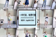 微商找货源(微商怎么找货源)