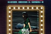 抖音电影营销(抖音被认定为广告营销怎么办)