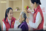 公益视频制作(快手视频制作教程)