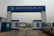 长沙电商产业园(长沙电商产业园招商政策)