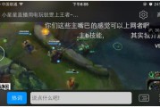 游戏主播怎么做起来(抖音游戏主播怎么做起来)