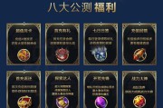 手游推广平台(手游推广渠道平台)