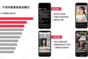 小红书自媒体营销(小红书谈营销虚假产品)
