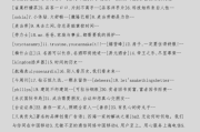 品牌宣传语(红枣广告语、品牌宣传语)