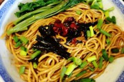 葱油面正宗做法视频(最正宗的上海葱油面做法视频)