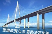 亚太跨境电商期货
:跨境电商现在怎么样，还能撑得住吗？