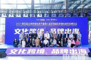 深圳电商(深圳电商培训机构前十排名榜)
