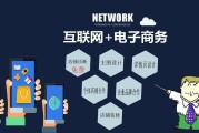 关于电商运营(关于电商运营的实践心得)