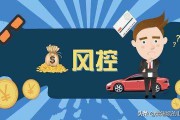 电商风控
:大数据风控用了什么模型？有效性如何？