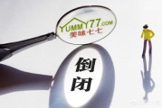 生鲜电商如何做
:如何建立生鲜电商的核心竞争力？未来生鲜电商行业的壁垒在哪？