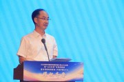 艺鑫电商老总张管旭(艺鑫电商现在怎么样了)
