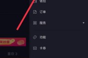 短视频下载方法(快玩短视频下载)