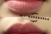 bban系列(bban系列)