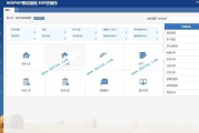 电商公司erp(电商公司二十多人一般一个月能挣多少钱)