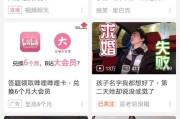 广告最少的视频app(哪个视频播放器广告最少)