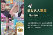 海口抖音广告(海口抖音广告百姓网)
