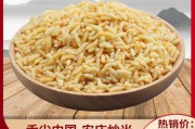 安庆炒米的做法视频(炒米皮的做法大全视频)
