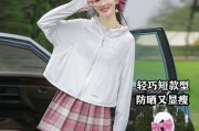 tu短视频(唯美短视频)