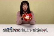 灯笼的做法视频(灯笼的做法视频简单又漂亮)