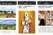微信软文编辑(微信软文编辑技巧)