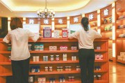 广州跨境电商体验店地址(广州哪里有跨境电商产业园)