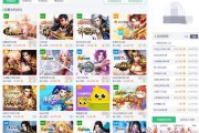 qq空间赚钱(qq空间赚钱项目)