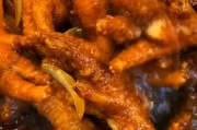 虎皮鸡爪的做法视频(虎皮鸡爪的做法视频窍门)