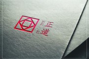 杭州品牌策划公司(杭州唐澜品牌策划)
