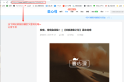 文章投稿平台(情感类文章投稿平台)