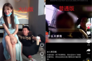 快手极速版拍短视频(快手极速版拍短视频赚钱吗)