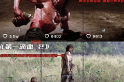 电影解说短视频(电影解说app下载)