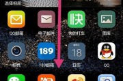华为手机助手下载(华为手机助手下载安装到手机)