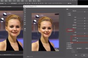 photoshop可以制作视频吗(photoshop制作贺卡教程)