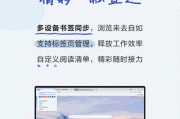 华为视频网页版(华为手机网页看视频不能全屏)