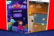 微信互动游戏(好玩的微信互动游戏)