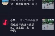 抖音作品怎样才能上热门(抖音怎样发图集作品)