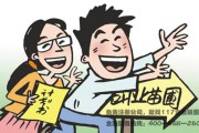 大学生50个创新小想法(大学生50个创新小想法电商)