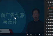 视频小广告是怎么制作的(视频添加广告怎么弄)